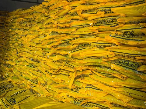 ยางมะตอยถุง ราคาส่ง